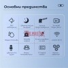 ВЪНШНА WIFI IP КАМЕРА С ТРИ ОБЕКТИВА И ТРОЕН ЕКРАН – 360° НАБЛЮДЕНИЕ
