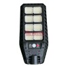 СОЛАРНА LED ЛАМПА DRAGON SWP-144LED – 2400W, 8 СЕКЦИИ