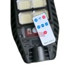 СОЛАРНА LED ЛАМПА DRAGON SWP-144LED – 2400W, 8 СЕКЦИИ