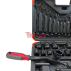 ГЕДОРЕ С УДАРНИ ВЛОЖКИ 37 ЧАСТИ 1/2″ STAHLMAYER