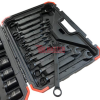 ГЕДОРЕ С УДАРНИ ВЛОЖКИ 37 ЧАСТИ 1/2″ STAHLMAYER
