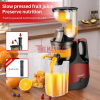 БАВНА СОКОИЗСТИСКВАЧКА SOKANY SK-01005 – 800W, ШИРОК ОТВОР 80 ММ