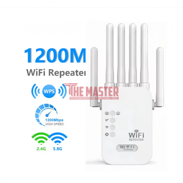 WIFI УСИЛВАТЕЛ 1200 Mbps – ДВУЛЕНТОВ РЕПИТЪР С 6 АНТЕНИ (2.4GHz / 5GHz)