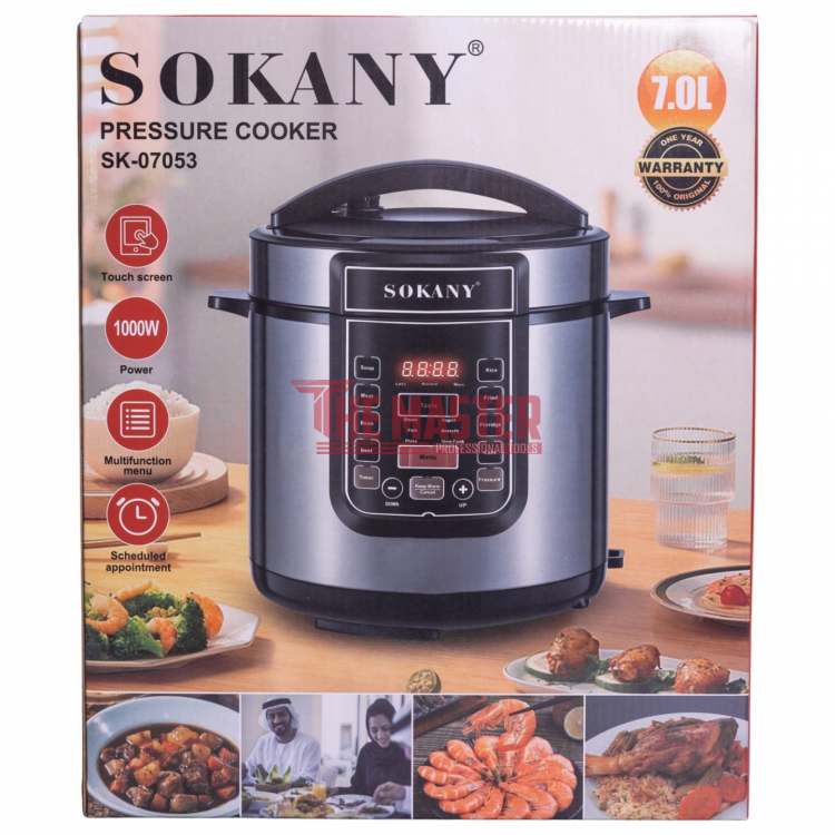МУЛТИКУКЪР SOKANY SK-07053 – 7L, 1000W, МНОГОФУНКЦИОНАЛЕН