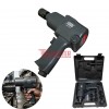 ПНЕВМАТИЧЕН УДАРЕН ГАЙКОВЕРТ STAHLMAYER 1/2″ – 1400 Nm, ПРОФЕСИОНАЛЕН КОМПЛЕКТ
