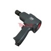 ПНЕВМАТИЧЕН УДАРЕН ГАЙКОВЕРТ STAHLMAYER 1/2″ – 1400 Nm, ПРОФЕСИОНАЛЕН КОМПЛЕКТ