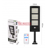 СОЛАРНА LED ЛАМПА DRAGON 2400W – СЪС СЕНЗОР ЗА ДВИЖЕНИЕ И ДИСТАНЦИОННО