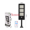 СОЛАРНА LED ЛАМПА DRAGON 2400W – СЪС СЕНЗОР ЗА ДВИЖЕНИЕ И ДИСТАНЦИОННО