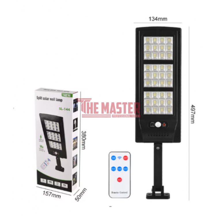 СОЛАРНА LED ЛАМПА DRAGON 2400W – СЪС СЕНЗОР ЗА ДВИЖЕНИЕ И ДИСТАНЦИОННО