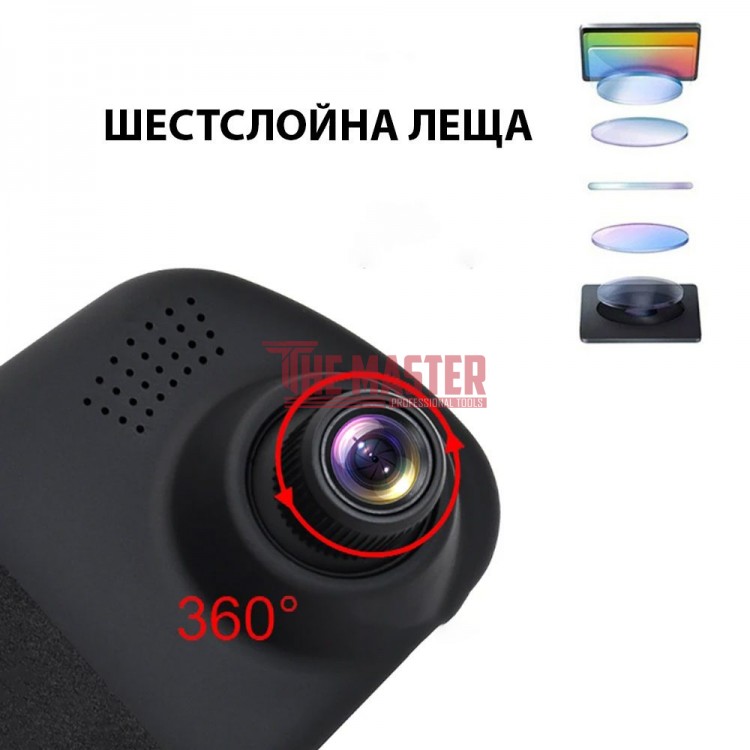 ВИДЕОРЕГИСТРАТОР ОГЛЕДАЛО 4.3" С ДВЕ КАМЕРИ FULL HD – ПРЕДНА И ЗАДНА