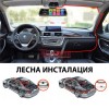 ВИДЕОРЕГИСТРАТОР ОГЛЕДАЛО 9.66" FULL TOUCH SCREEN С ДВЕ КАМЕРИ