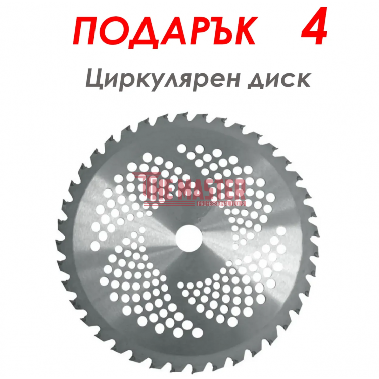 БЕНЗИНОВ ТРИМЕР 74CC С 9 ПОДАРЪКА – ПРОФЕСИОНАЛНА МОЩНОСТ ЗА ВСЯКА ГРАДИНА