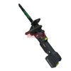 АКУМУЛАТОРНА ТЕЛЕСКОПИЧНА РЕЗАЧКА 36V STAHLMAYER PROFESSIONAL С АВТОМАТИЧНО ОМАСЛЯВАНЕ И 2 БАТЕРИИ