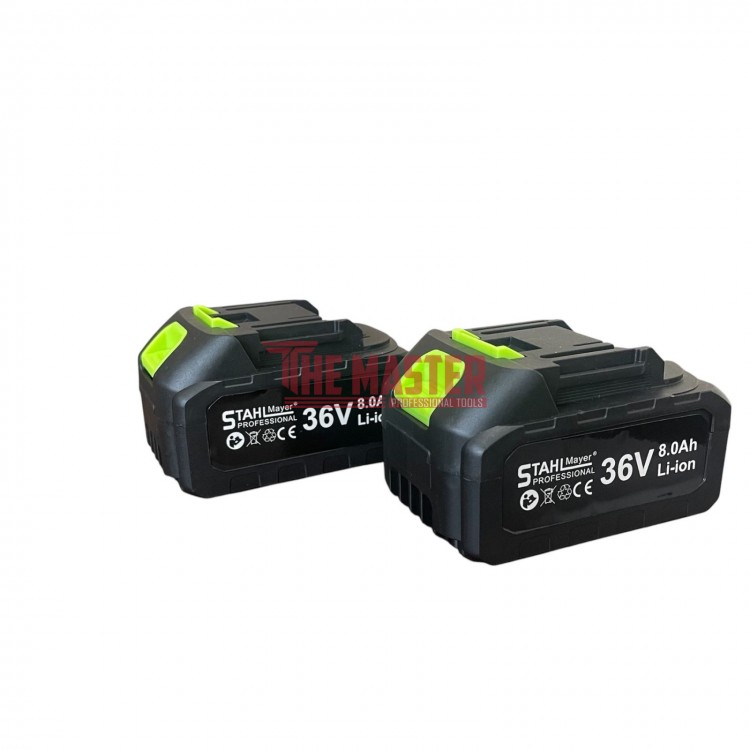 АКУМУЛАТОРНА ТЕЛЕСКОПИЧНА РЕЗАЧКА 36V STAHLMAYER PROFESSIONAL С АВТОМАТИЧНО ОМАСЛЯВАНЕ И 2 БАТЕРИИ