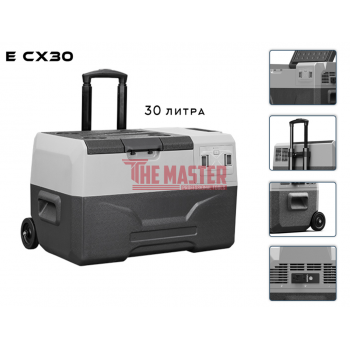 ALPICOOL CX30 – ПРЕНОСИМ КОМПРЕСОРЕН ХЛАДИЛНИК/ФРИЗЕР 30L С ВГРАДЕНА БАТЕРИЯ