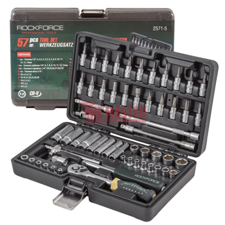 ГЕДОРЕ 1/4" ШЕСТОСТЕННО 57 ЧАСТИ ROCKFORCE
