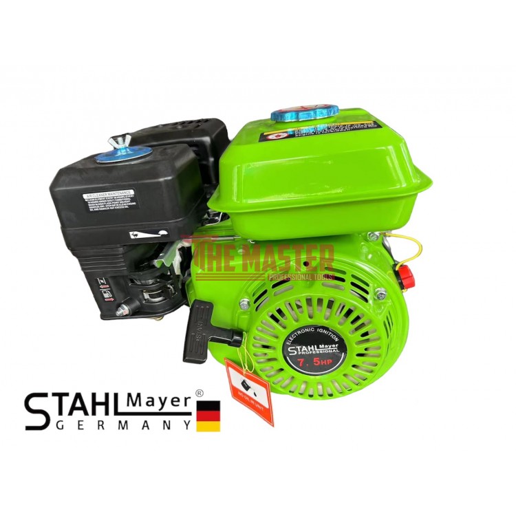 БЕНЗИНОВ ЧЕТИРИТАКТОВ ДВИГАТЕЛ ЗА МОТОФРЕЗА 7.5HP STAHLMAYER