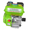 БЕНЗИНОВ ЧЕТИРИТАКТОВ ДВИГАТЕЛ ЗА МОТОФРЕЗА 7.5HP STAHLMAYER