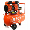 Монофазен безмаслен компресор за въздух 1.5 kW 24 л.