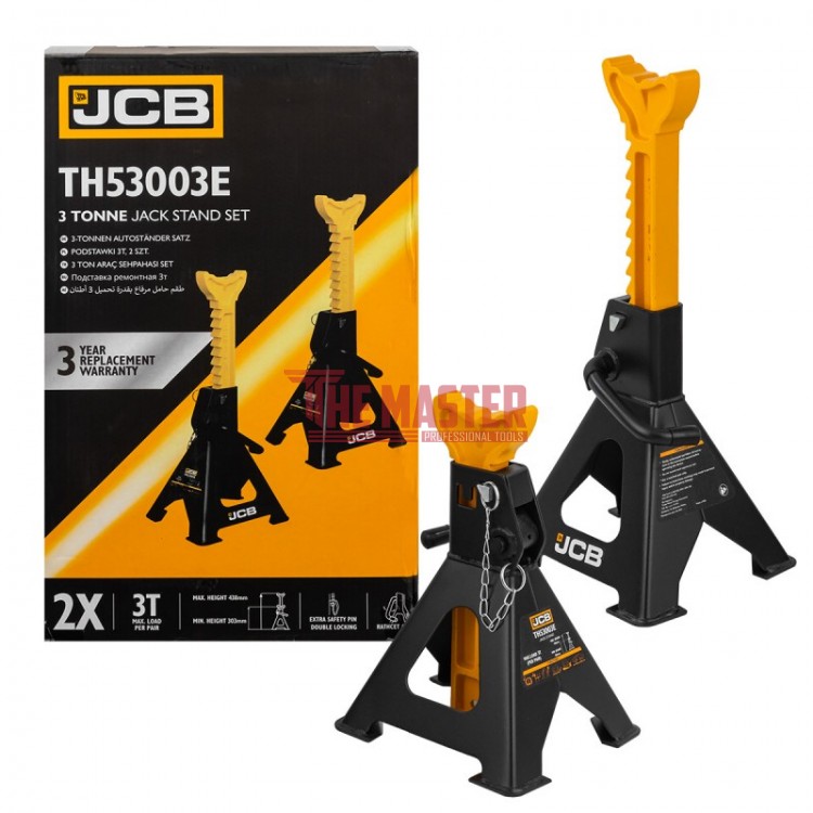 КОМПЛЕКТ СТОЙКИ ЗА АВТОМОБИЛ 3 ТОНА 300 ММ / 444 ММ JCB
