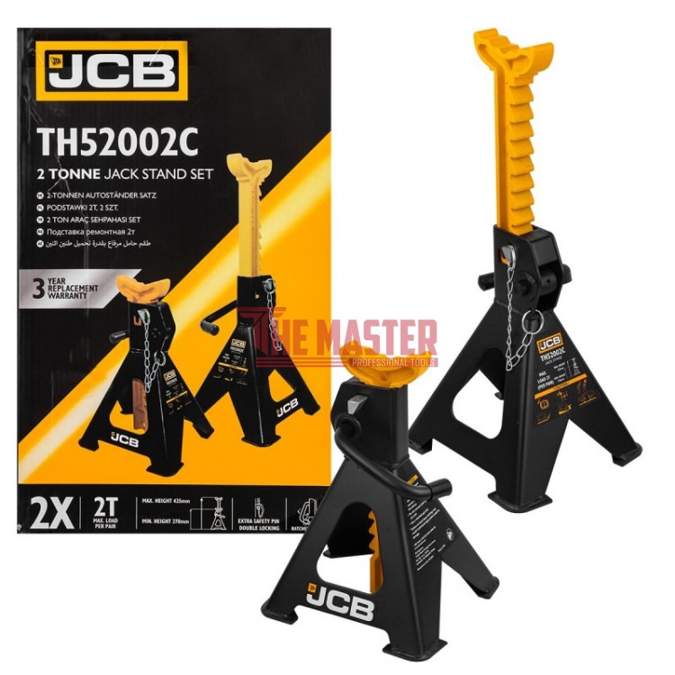 КОМПЛЕКТ СТОЙКИ ЗА АВТОМОБИЛ 2 ТОНА 282 ММ / 430 ММ JCB