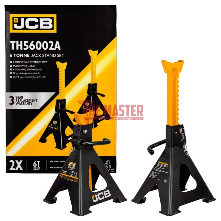 КОМПЛЕКТ СТОЙКИ ЗА АВТОМОБИЛ 6 ТОНА 408 ММ / 600 ММ JCB