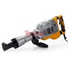 ПРОФЕСИОНАЛЕН ЕЛЕКТРИЧЕСКИ КЪРТАЧ 1700W В КУФАР JCB