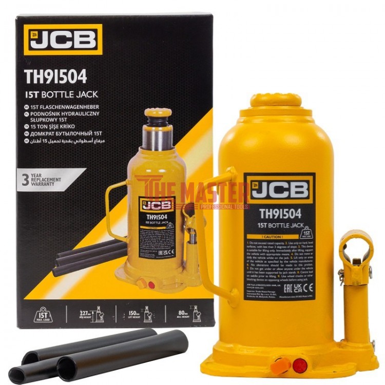 ХИДРАВЛИЧЕН КРИК ТИП БУТИЛКА 15 ТОНА JCB