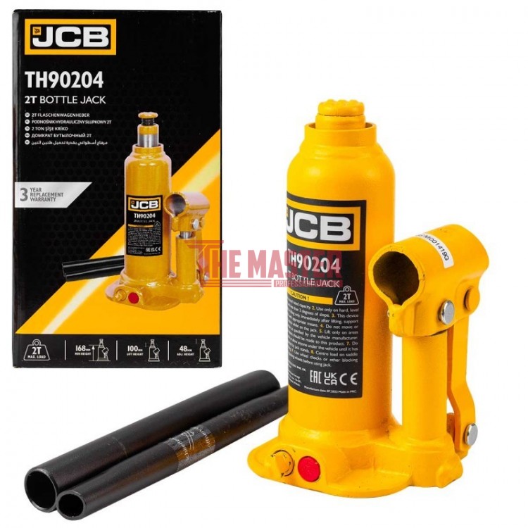 ХИДРАВЛИЧЕН КРИК ТИП БУТИЛКА 2 ТОНА JCB