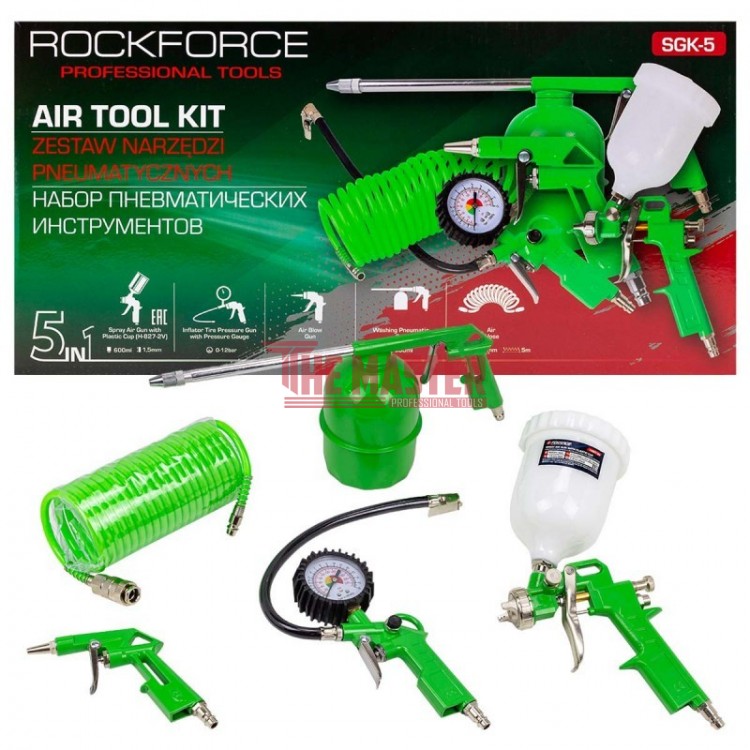КОМПЛЕКТ ПНЕВМАТИЧНИ ИНСТРУМЕНТИ – 5 ЧАСТИ ROCKFORCE