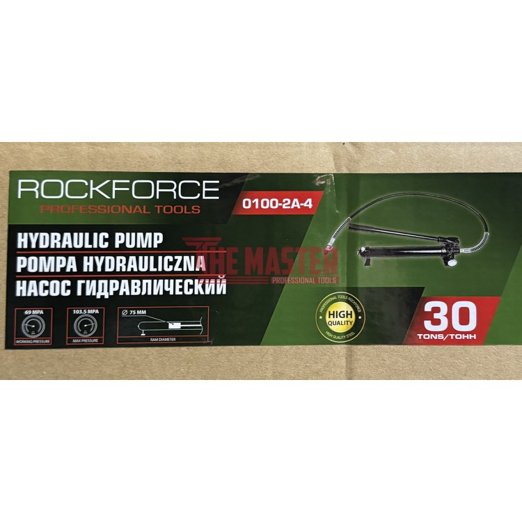 РЪЧНА ХИДРАВЛИЧНА ПОМПА 30 ТОНА ROCKFORCE