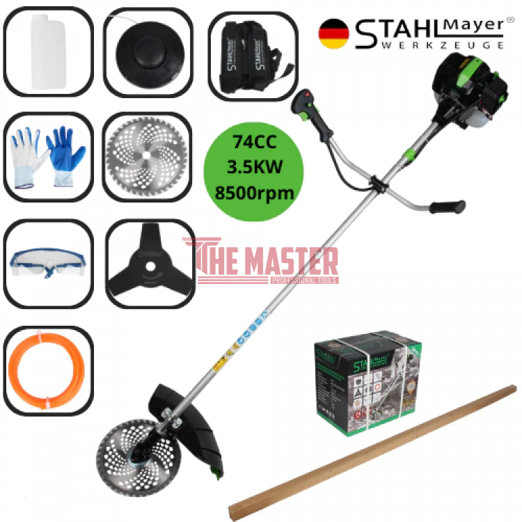 Бензинов тример за трева stahlmayer 74 куб. 3.5KW PRO