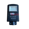 СОЛАРНА LED ЛАМПА LYLU 400W