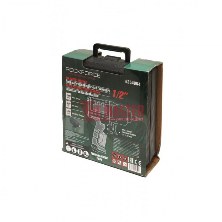 ПНЕВМАТИЧЕН ГАЙКОВЕРТ С КЪС ШПИНДЕЛ 1450 NМ 1/2" ROCKFORCE С ВЛОЖКИ И КУФАР