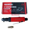 ПНЕВМАТИЧНА ТРЕСЧОТКА 1/4 HAWEK